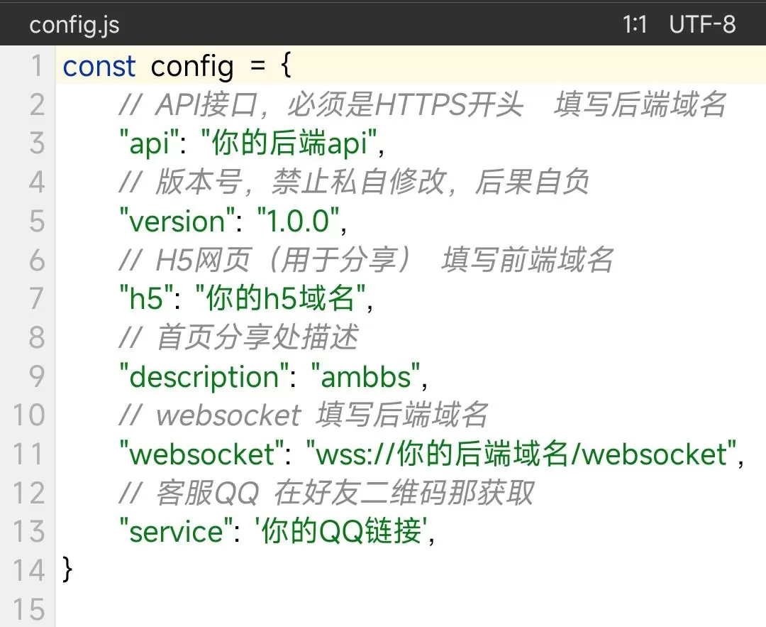 D2695 最新唯美社区源码AM社区同款源码-壹趣源码网